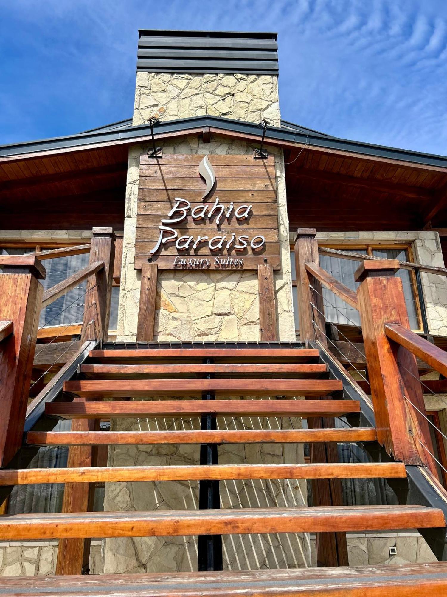 Bahia Paraiso Apart & Suites サンカルロスデバリローチェ エクステリア 写真
